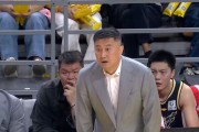 必赢体育登录入口-完美复仇！辽宁完胜广东，付豪26+9，崔永熙首秀2分 杜锋暴跳如雷