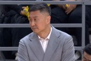 必赢体育官方网站-倒计时12天！广东或锁定新大外，又是辽篮旧将，曾面对周琦砍30+9
