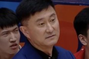 必赢体育官方入口-杜锋：两外援同时受伤很影响轮转，希望能有更多球员能站出来