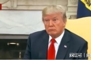 必赢体育官方入口-美国打死都没想到！曾经把中国1000多名外逃贪官当“宝贝“护着